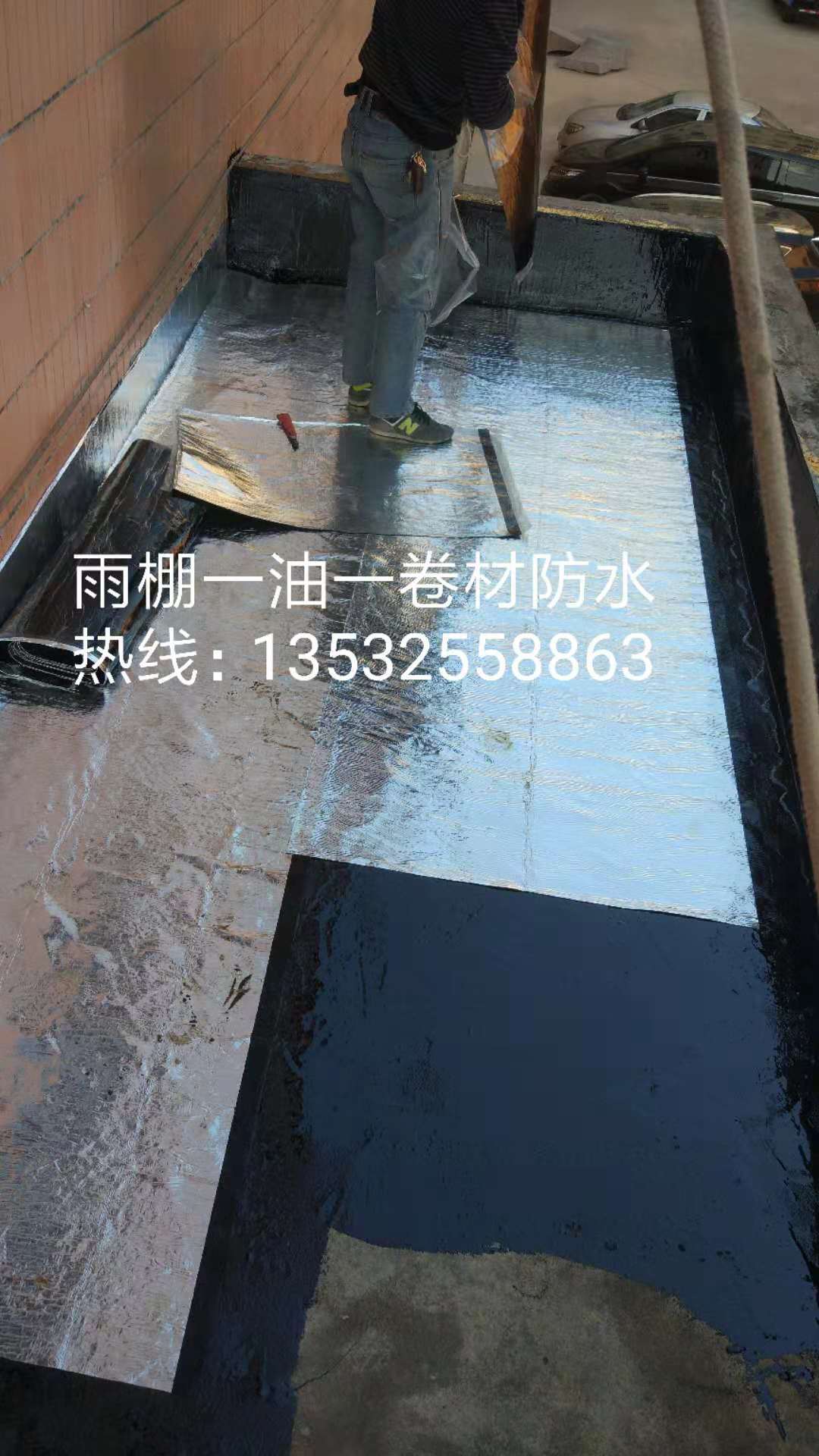 1542760389717339.jpg 1660975671.jpg