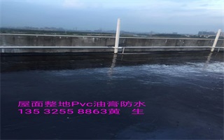 胶防水.jpg