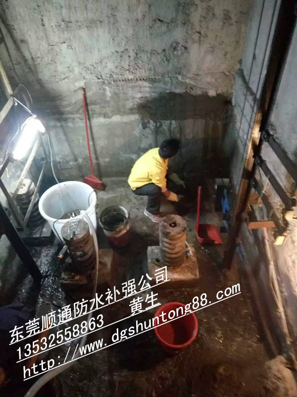 补电梯坑.jpg