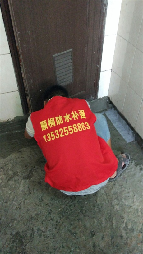 卫生间.jpg