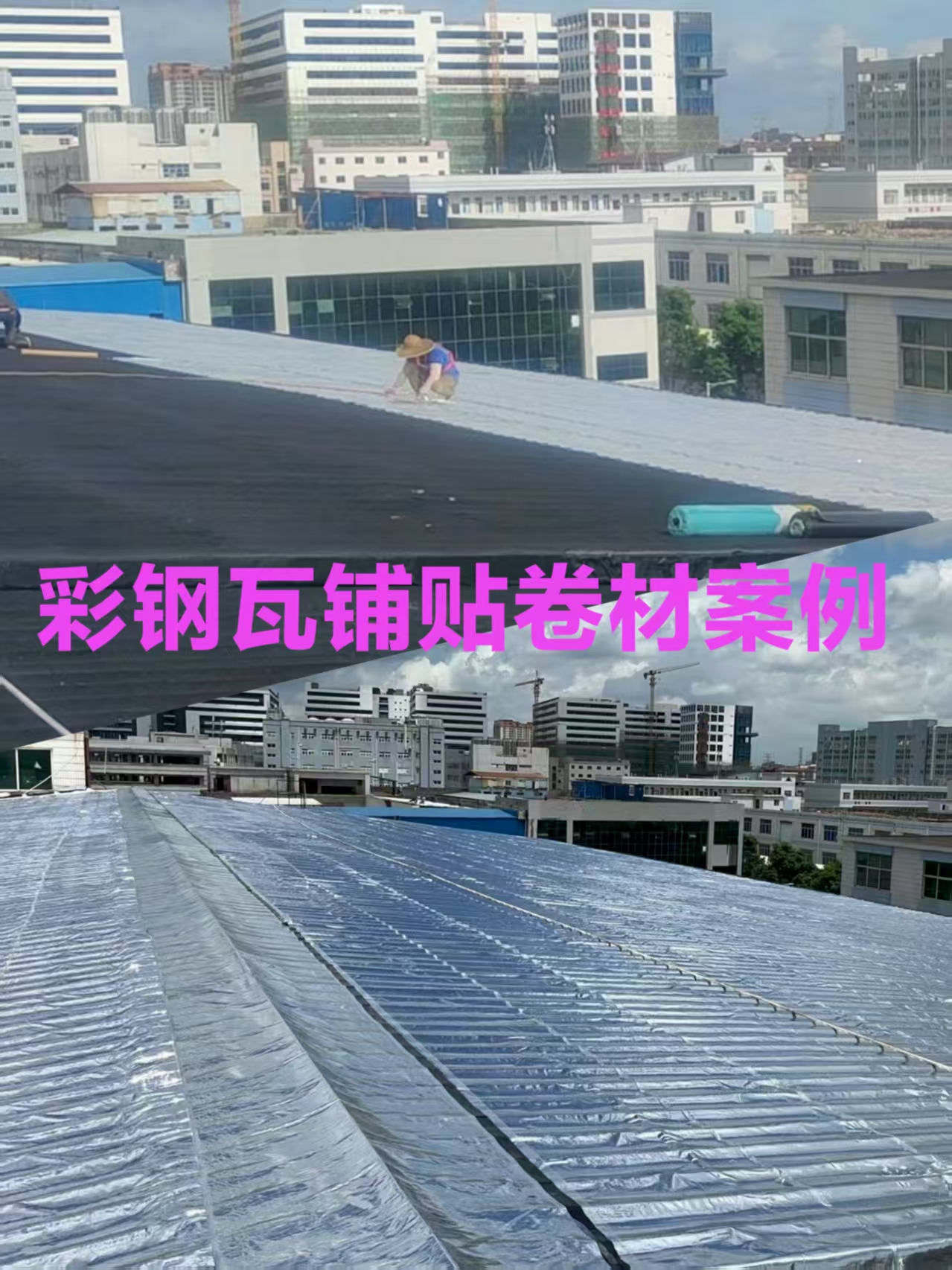微信图片_20250828101220_29.jpg