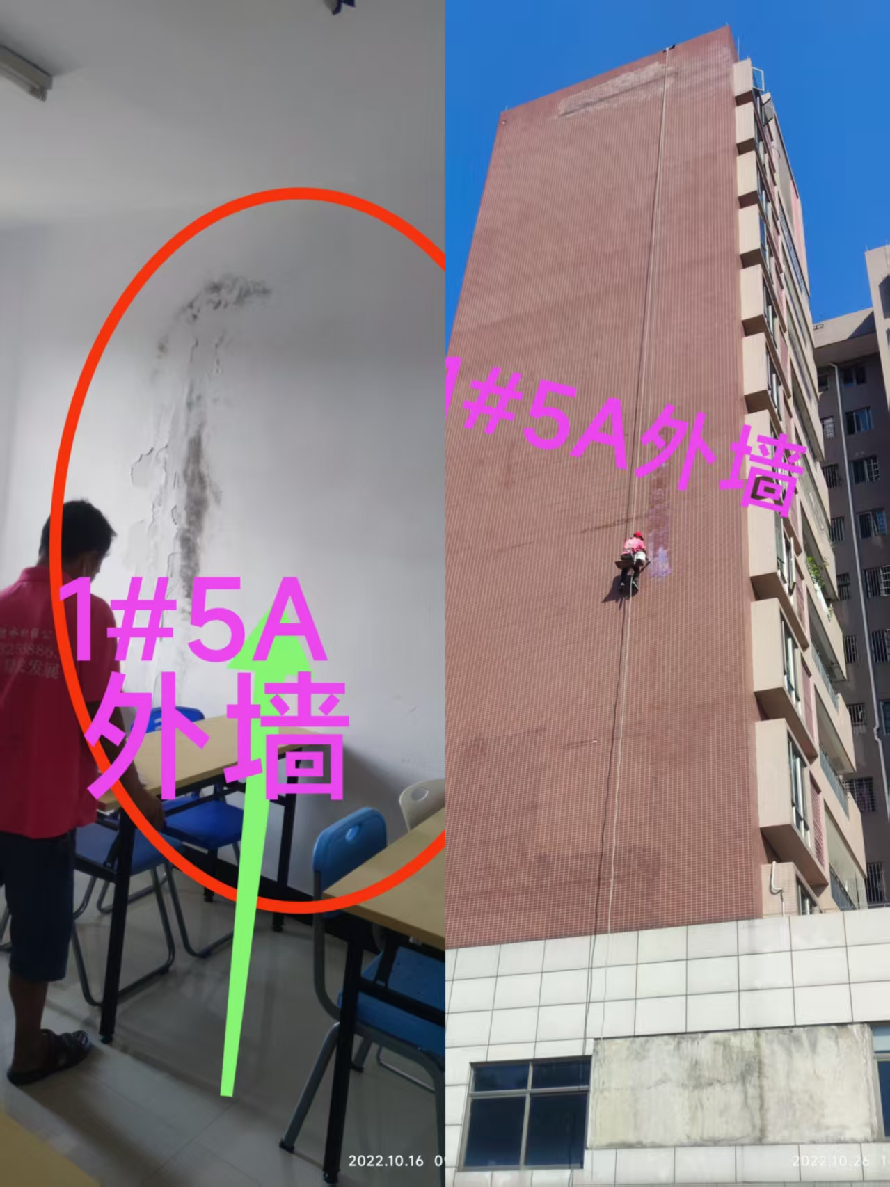 微信图片_20250828101207_26.jpg
